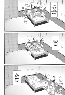 Page 10 of Chichiue wa Ecchi na Koto ga Shitai!