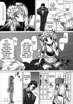 Page 14 of Irasshaimase Goshujin-sama