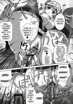 Page 8 of Irasshaimase Goshujin-sama