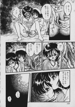 Page 165 of Moo Yurushite | Forgive Yet!