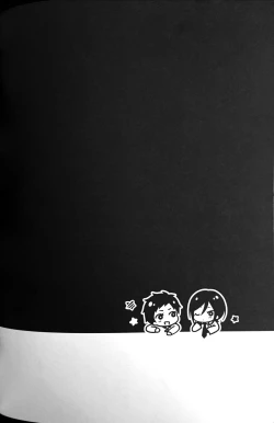 Page 29 of Taishou-gumi Taishou 2