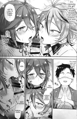 Page 35 of Taishou-gumi Taishou 2