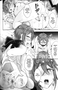 Page 45 of Taishou-gumi Taishou 2