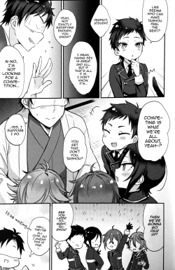 Page 4 of Taishou-gumi Taishou 2