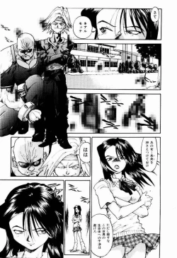 Page 133 of Hot spot