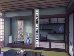 Page 271 of Kyonyu Aniyome to Mei to Hito Tanetsuke Onsen Oyako-chu Dashi Hodai Onsen Ryoko