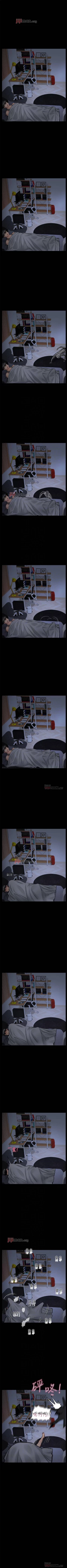 Page 254 of 【周二连载】要对妈妈保密唷!（作者：NOAH） 第1~33话