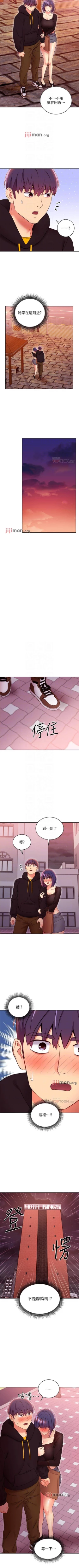 Page 549 of 【周二连载】继母的朋友们（作者：Red-A&頸枕） 第1~80话