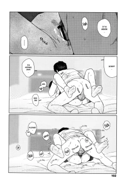 Page 105 of Ochinai Ame | Unfalling Rain