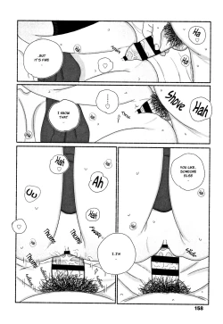 Page 161 of Ochinai Ame | Unfalling Rain