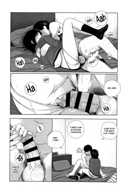 Page 171 of Ochinai Ame | Unfalling Rain