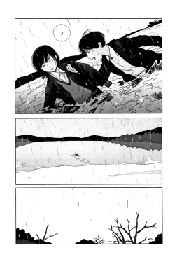 Page 178 of Ochinai Ame | Unfalling Rain