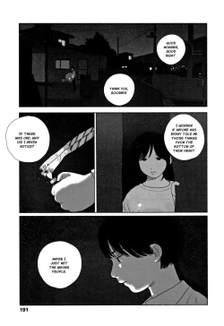 Page 194 of Ochinai Ame | Unfalling Rain