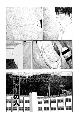 Page 6 of Ochinai Ame | Unfalling Rain