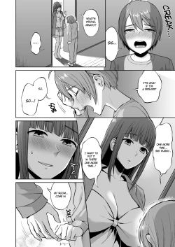 Page 24 of Ottori Onee-chan no Ecchi na Honshou