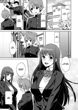 Page 3 of Ottori Onee-chan no Ecchi na Honshou