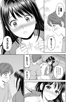 Page 148 of COMIC BAVEL 2022-04