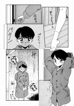 Page 111 of Pichi pichi