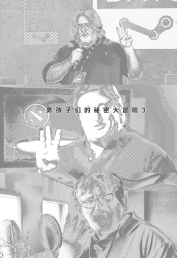 Page 40 of Onnanoko-tachi no Himitsu no Bouken 3 | 女孩子们的秘密大冒险 3