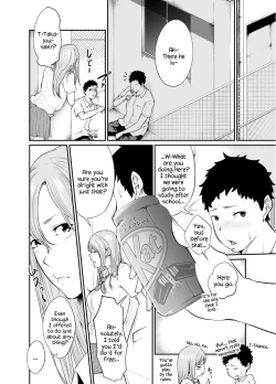 Page 15 of Asobi no Tsumori datta no ni| Even Though I Decided to Play With You…