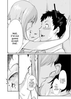 Page 17 of Asobi no Tsumori datta no ni| Even Though I Decided to Play With You…