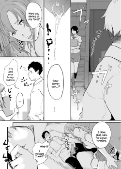 Page 29 of Asobi no Tsumori datta no ni| Even Though I Decided to Play With You…