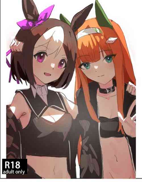 Download 小特鈴鹿扶她