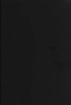 Page 4 of God’s Devouring Contamination