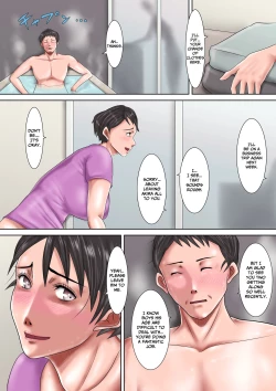 Page 16 of Haha ga Dogeza Shita Hi 2| The Day Mother Prostrated Herself 2