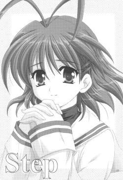 Page 2 of KANONiZUMU·XVII