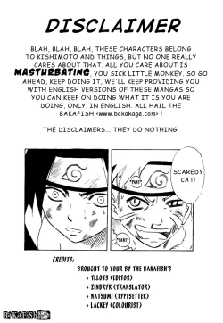 Page 17 of Sakura Rock On! | Sakura Lock On!