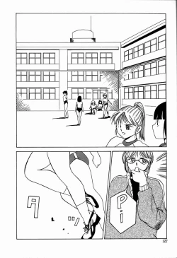 Page 122 of JAUN BRILLIANT