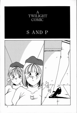 Page 9 of JAUN BRILLIANT