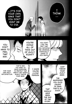 Page 104 of The End Of The World Volume 3