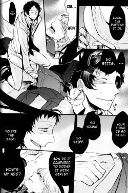 Page 111 of The End Of The World Volume 3