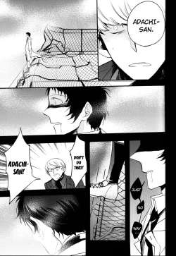 Page 118 of The End Of The World Volume 3