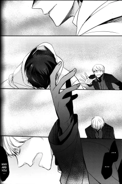 Page 121 of The End Of The World Volume 3