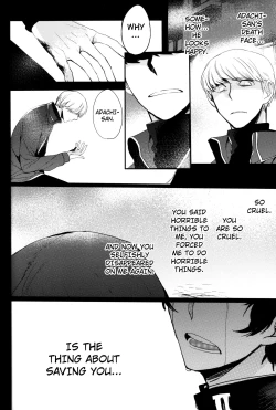 Page 123 of The End Of The World Volume 3