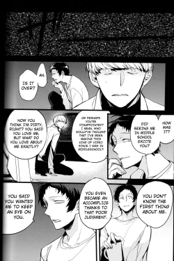 Page 141 of The End Of The World Volume 3