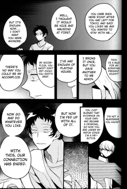 Page 142 of The End Of The World Volume 3