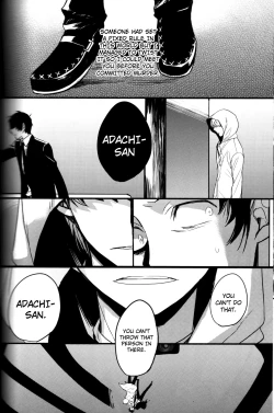 Page 151 of The End Of The World Volume 3