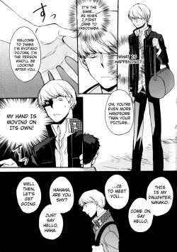 Page 16 of The End Of The World Volume 3