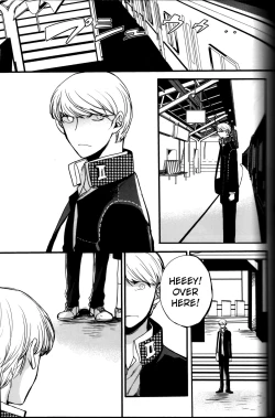 Page 196 of The End Of The World Volume 3