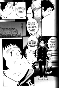 Page 202 of The End Of The World Volume 3