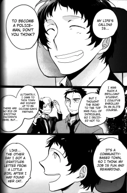 Page 209 of The End Of The World Volume 3