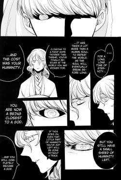 Page 227 of The End Of The World Volume 3