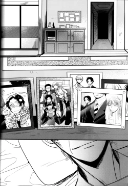 Page 230 of The End Of The World Volume 3