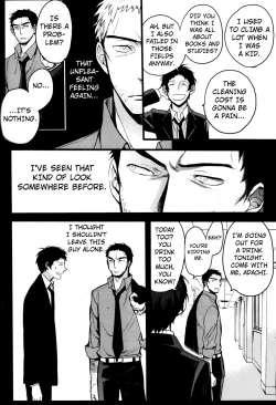 Page 31 of The End Of The World Volume 3