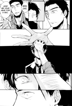 Page 32 of The End Of The World Volume 3