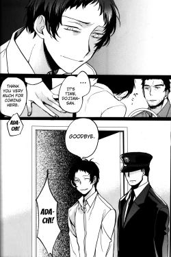 Page 47 of The End Of The World Volume 3